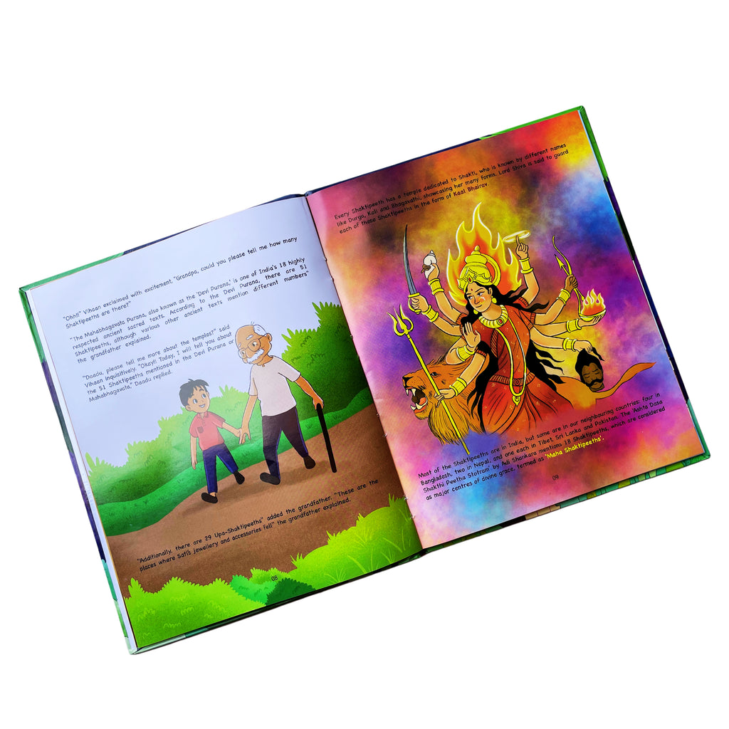Combo Set interior page