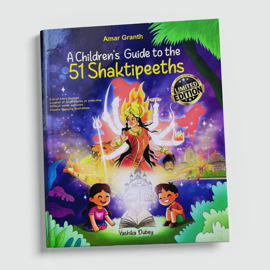 A Children's Guide to the 51 Shaktipeeths hardcover cover